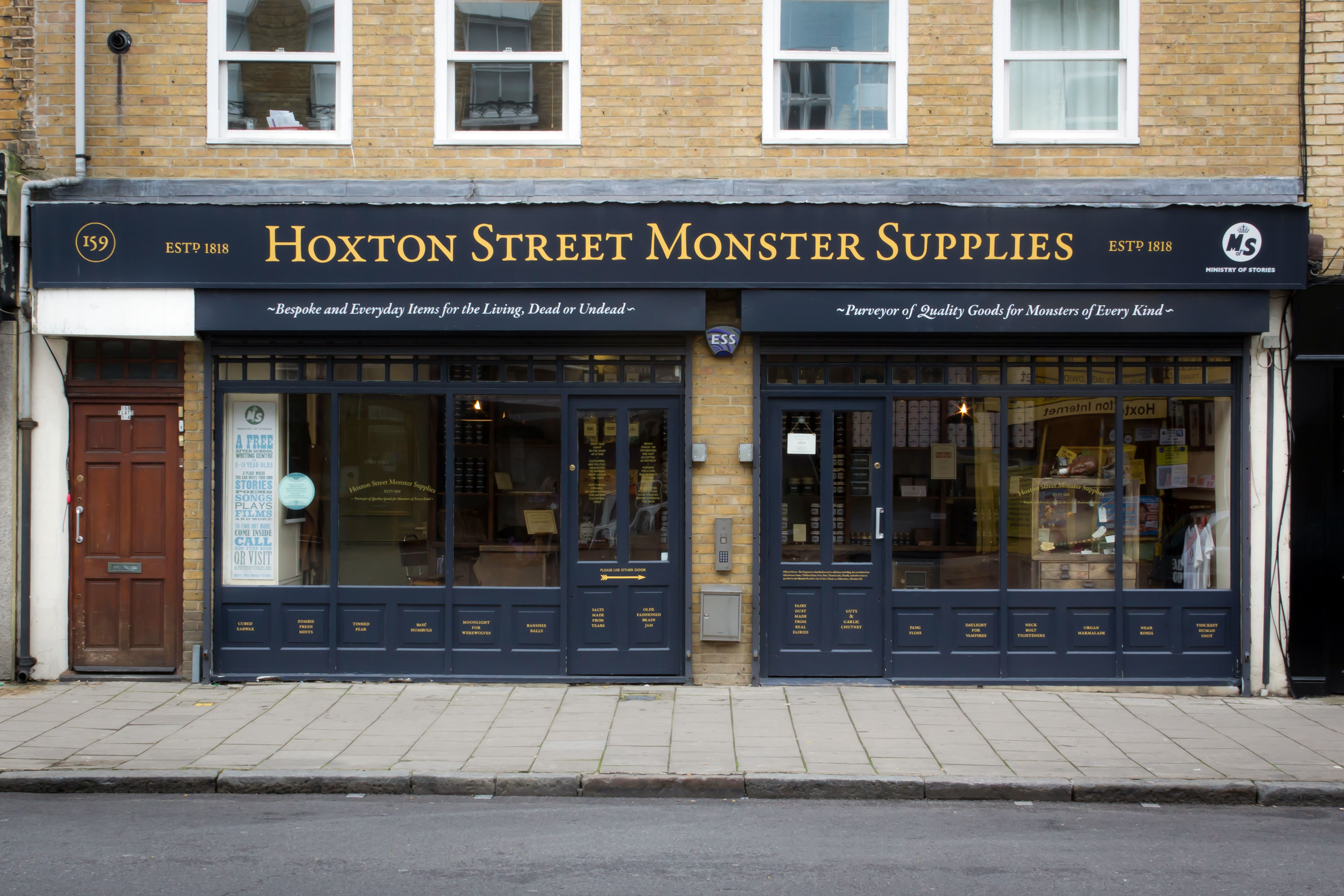 Hoxton-Street-Monster-Supplies