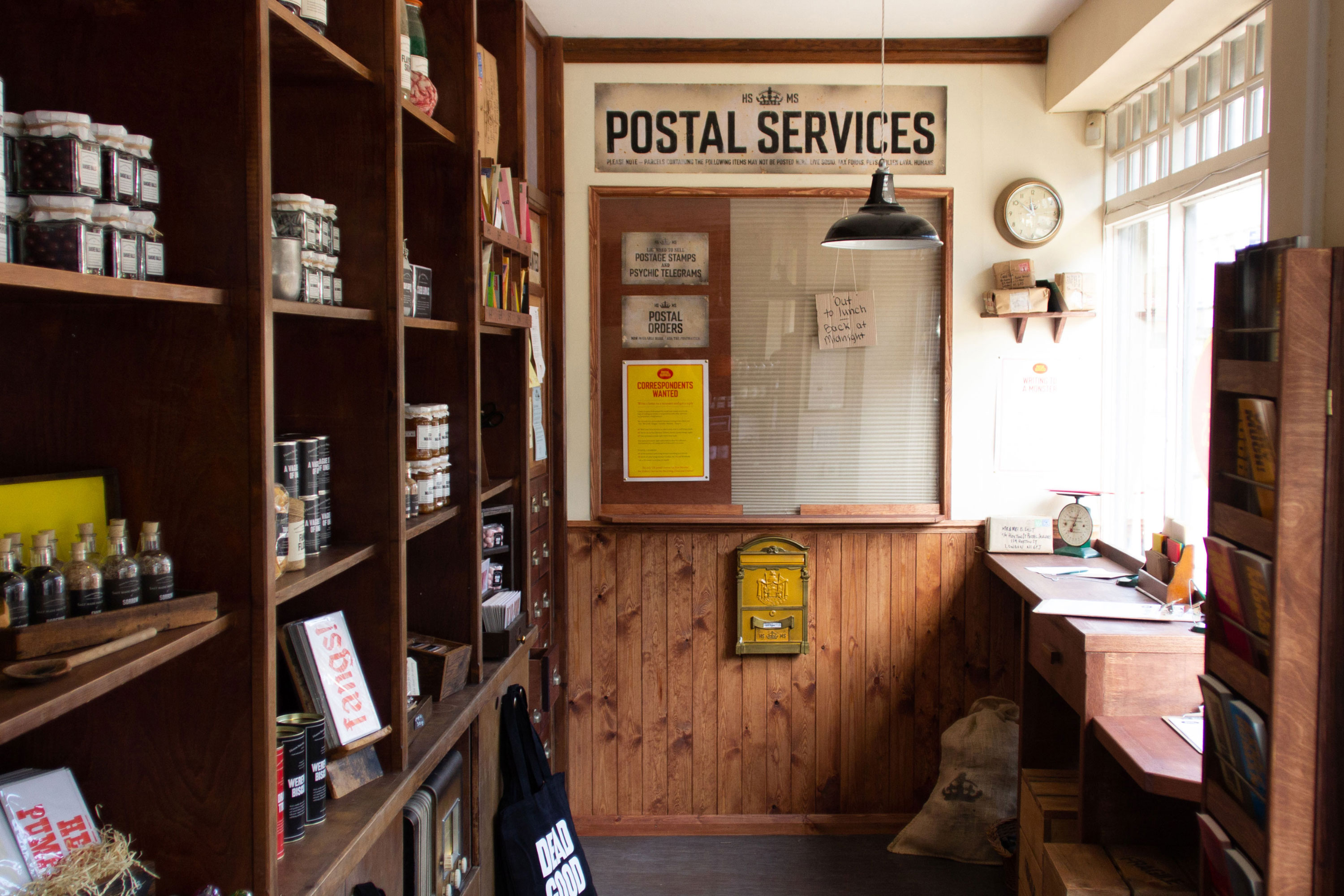 HSMS_postal_services_interior